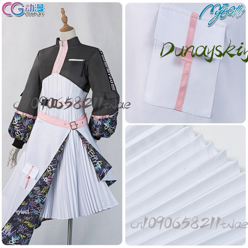 Pleated Skirt Women - Cosplay Costume BanG Dream MyGO Chihaya