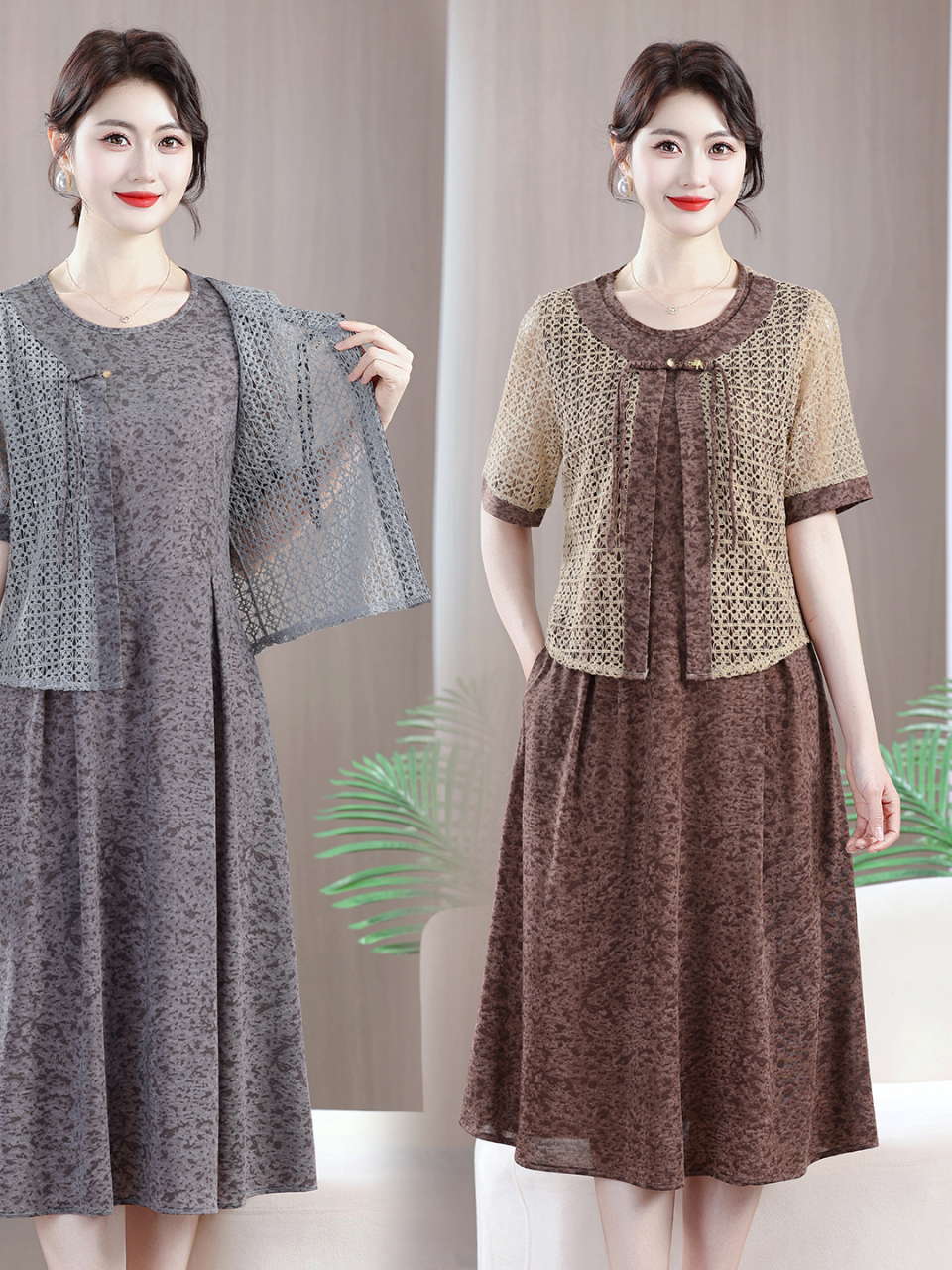 Fashionable Loose Chinese Styl - đánh giá và giá Women Fashion Over 60