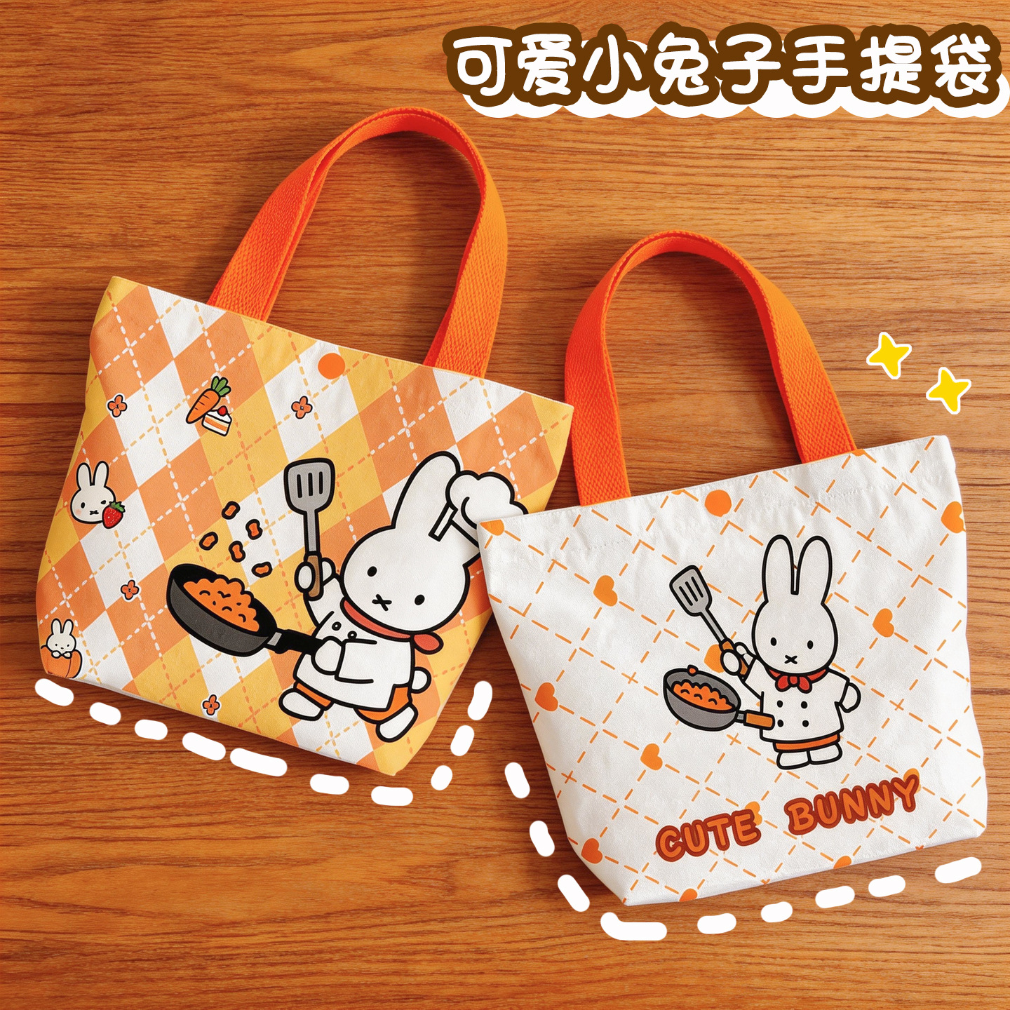 Creative Cartoon Miffy Rabbit  - đánh giá và giá Canvas Tote Bag