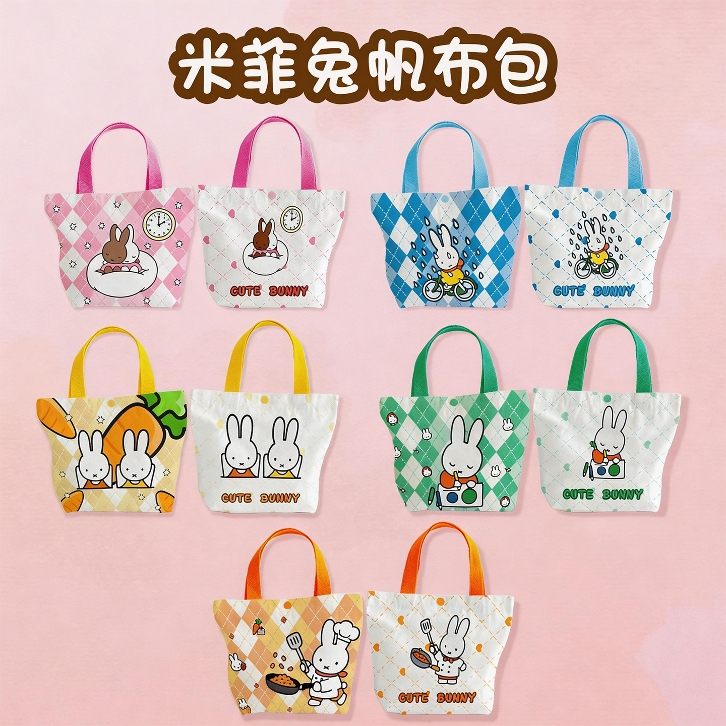 Creative Cartoon Miffy Rabbit  - đánh giá và giá Canvas Tote Bag