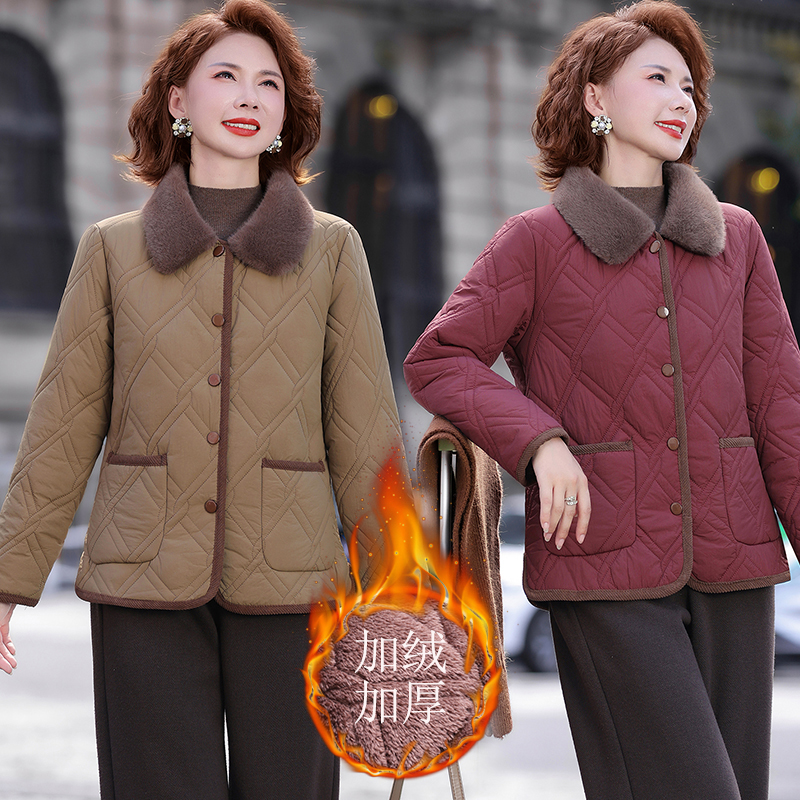 Fashionable Warmth Short down  - đánh giá và giá Women Fashion Over 60
