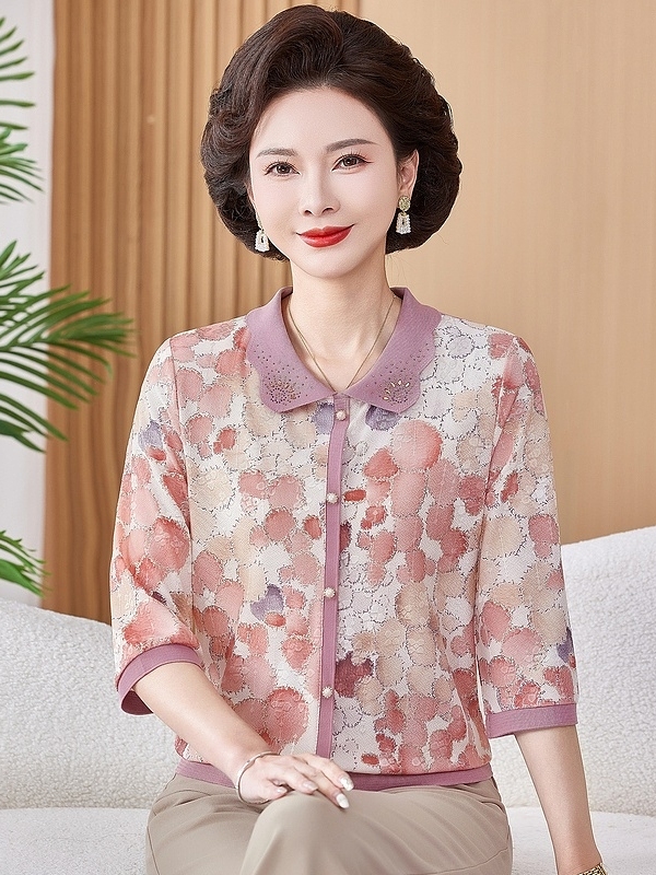 Ice Silk Elastic Printed Short - đánh giá và giá Women Fashion Over 60