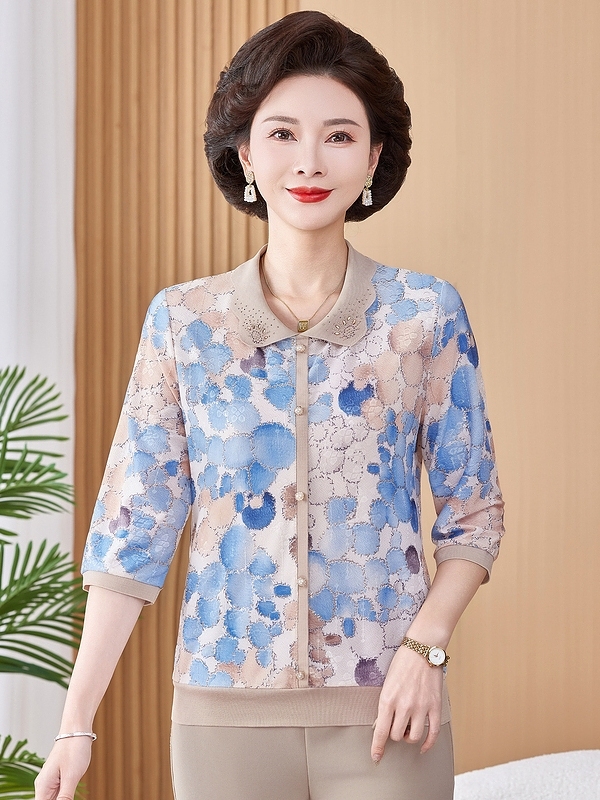 Ice Silk Elastic Printed Short - đánh giá và giá Women Fashion Over 60