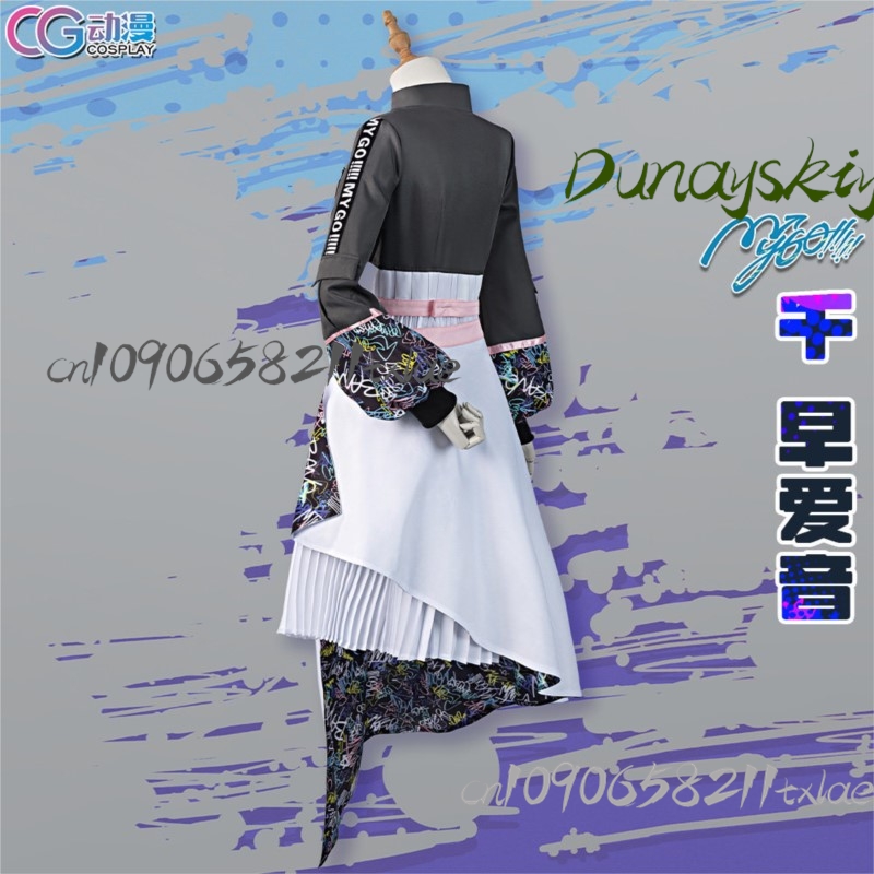 Cosplay Costume BanG Dream MyG - đánh giá và giá Pleated Skirt Women