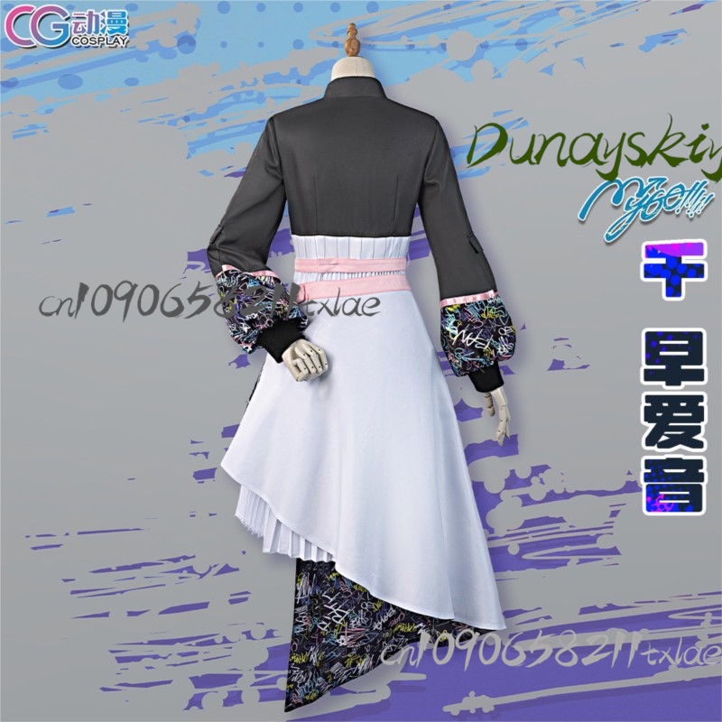 Cosplay Costume BanG Dream MyG - đánh giá và giá Pleated Skirt Women