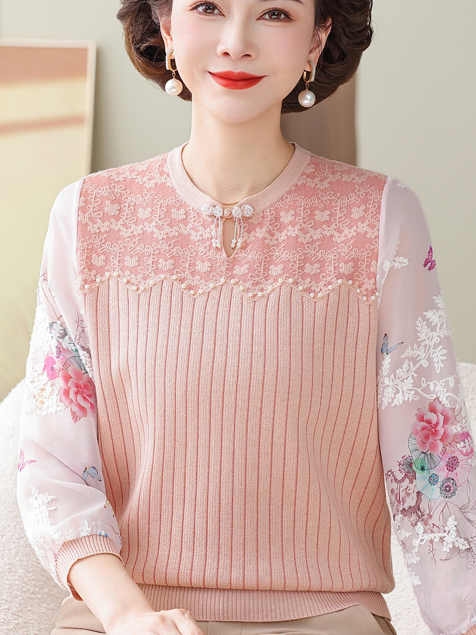 Spring Fashion Knitted Sleevel - đánh giá và giá Women Fashion Over The Years