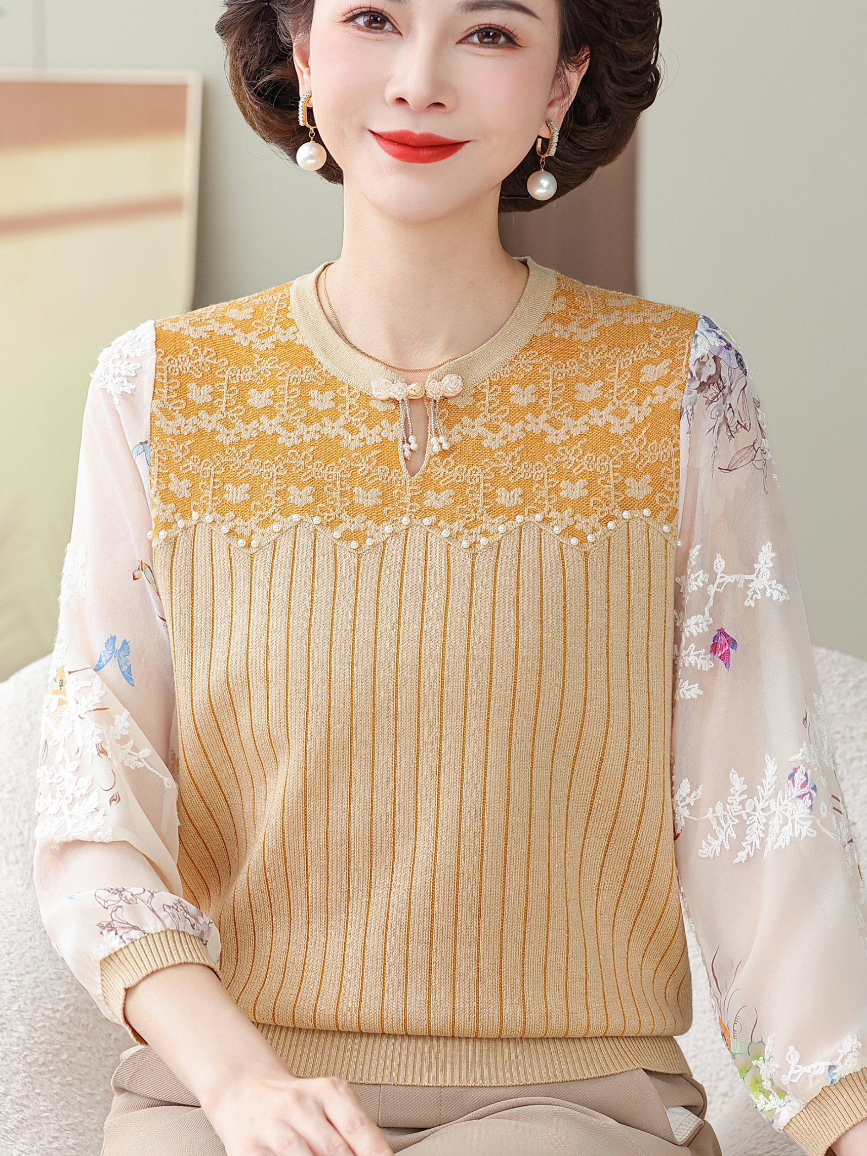 Spring Fashion Knitted Sleevel - đánh giá và giá Women Fashion Over The Years