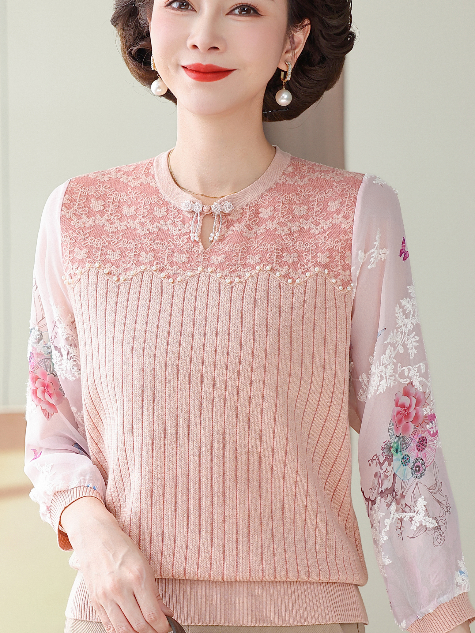Spring Fashion Knitted Sleevel - đánh giá và giá Women Fashion Over The Years