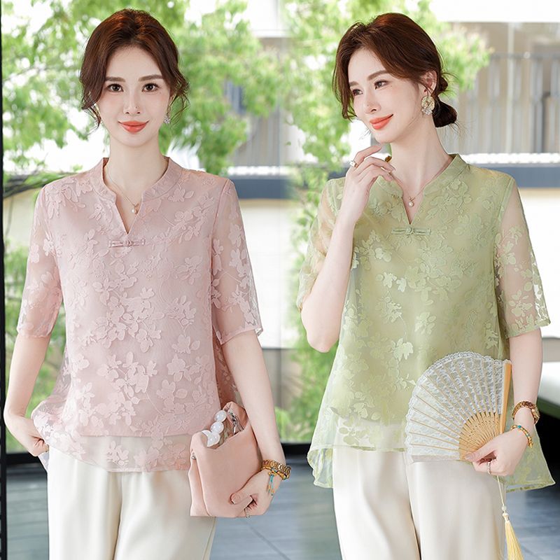 Summer Fashionable Loose Fit S - đánh giá và giá Women Fashion Over 60