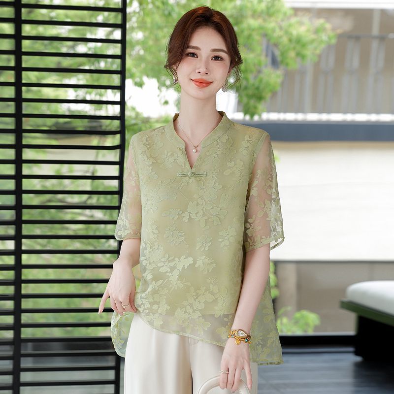 Summer Fashionable Loose Fit S - đánh giá và giá Women Fashion Over 60