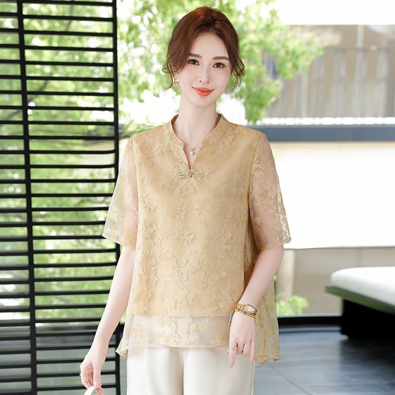 Summer Fashionable Loose Fit S - đánh giá và giá Women Fashion Over 60