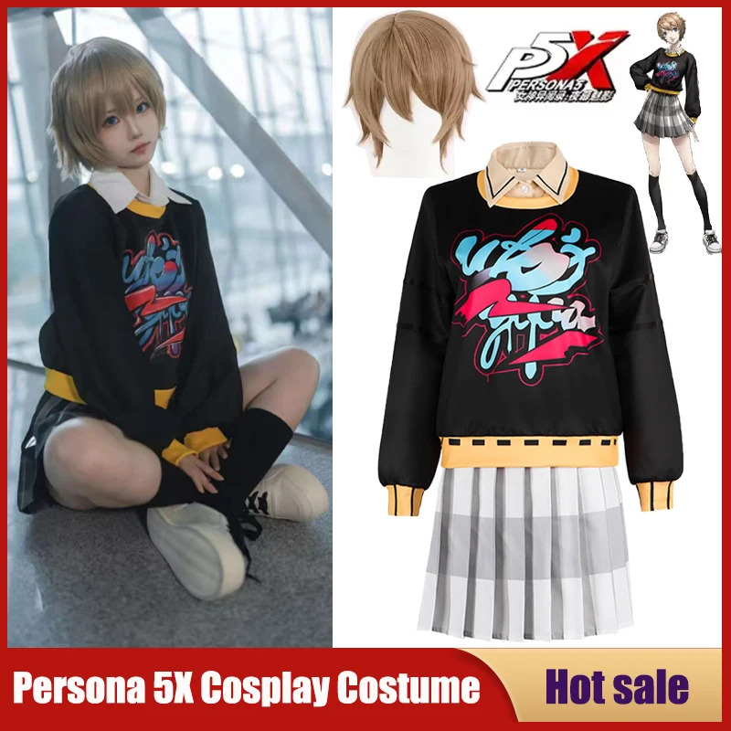 DY20Game P5X Cosplay Costume A - đánh giá và giá Pleated Skirt Women