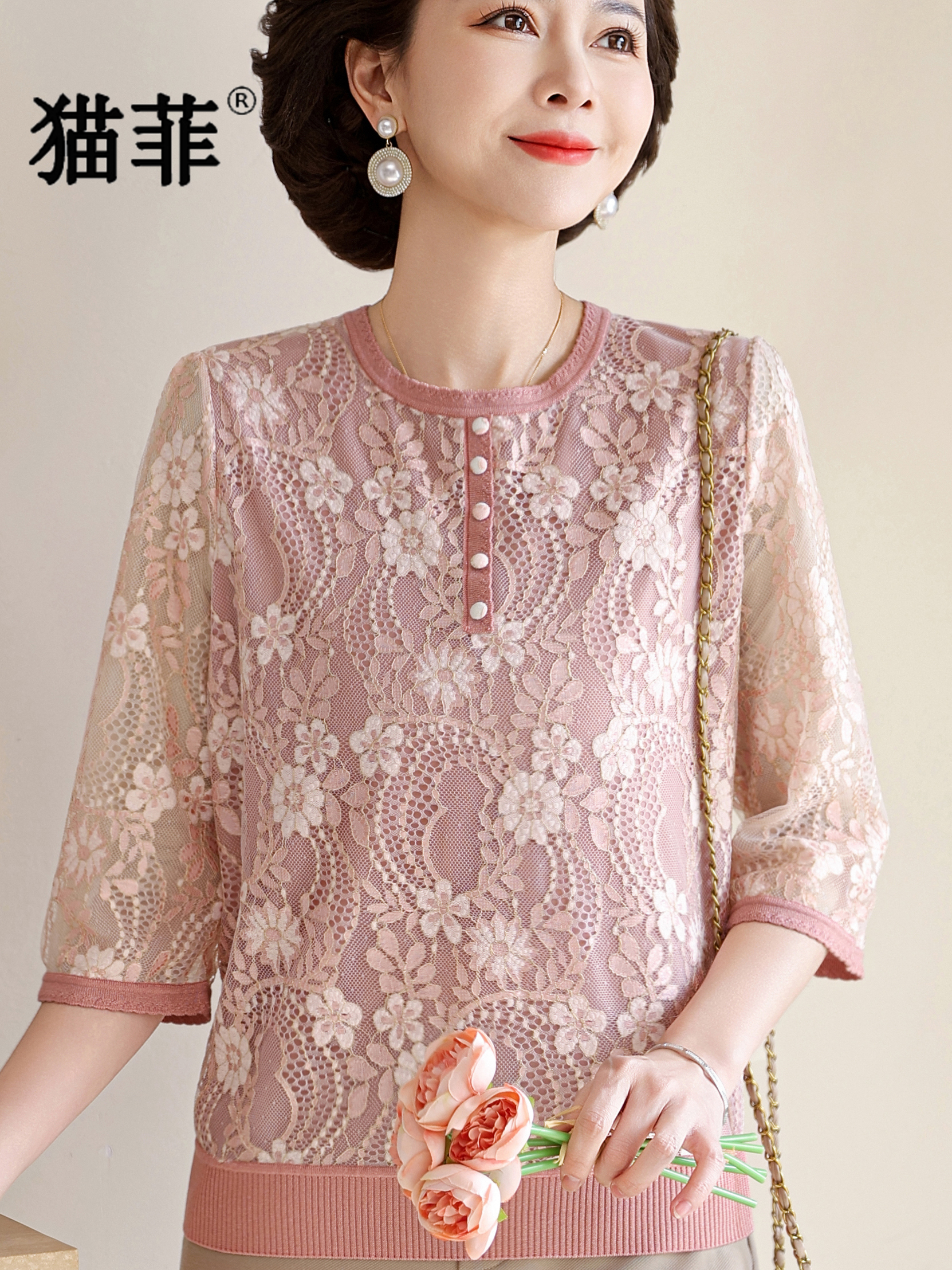 Summer Lace Splice V-Neck Thre - đánh giá và giá Women Fashion Over 60